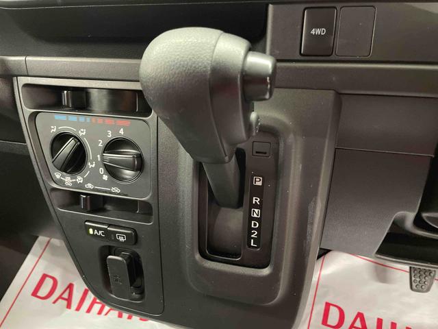 ハイゼットカーゴクルーズターボＳＡIII（宮城県）の中古車