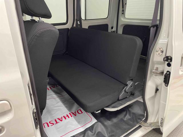 ハイゼットカーゴクルーズターボＳＡIII（宮城県）の中古車