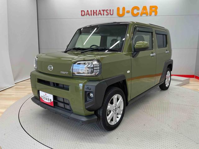 タフトＧ（宮城県）の中古車