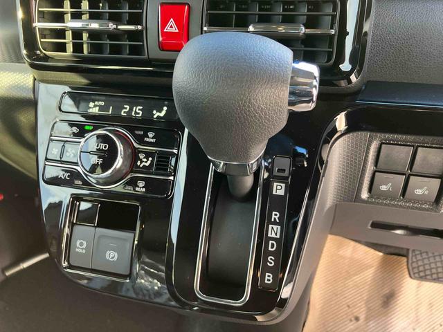 タントカスタムＸ（宮城県）の中古車