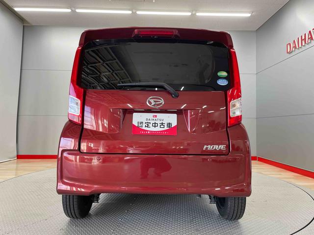 ムーヴＬ　ＳＡIII（宮城県）の中古車