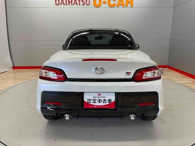 コペンＧＲ　スポーツ（宮城県）の中古車
