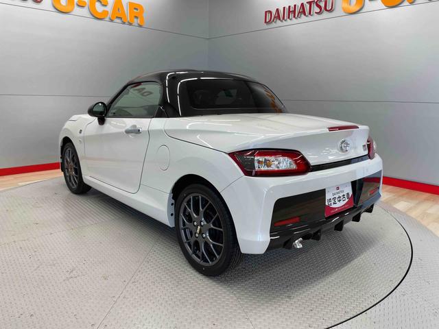 コペンＧＲ　スポーツ（宮城県）の中古車