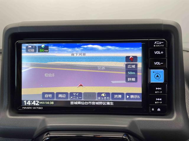 コペンＧＲ　スポーツ（宮城県）の中古車