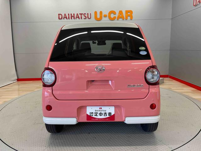 ミラトコットＧ　リミテッド　ＳＡIII（宮城県）の中古車