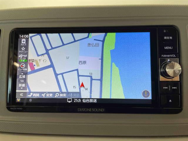 ミラトコットＧ　リミテッド　ＳＡIII（宮城県）の中古車