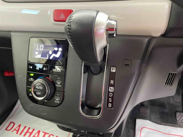 ミラトコットＧ　リミテッド　ＳＡIII（宮城県）の中古車