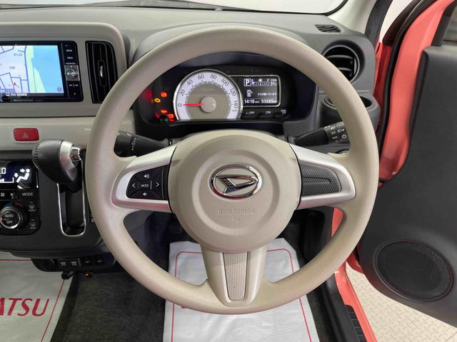 ミラトコットＧ　リミテッド　ＳＡIII（宮城県）の中古車