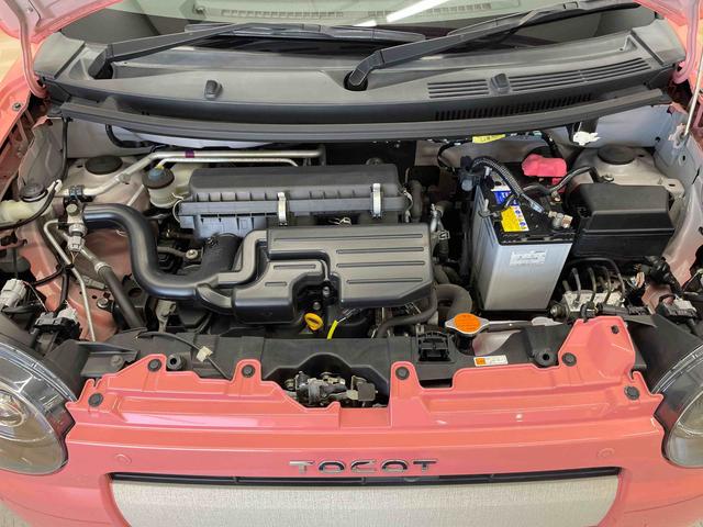 ミラトコットＧ　リミテッド　ＳＡIII（宮城県）の中古車