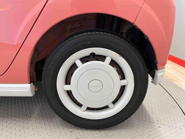 ミラトコットＧ　リミテッド　ＳＡIII（宮城県）の中古車