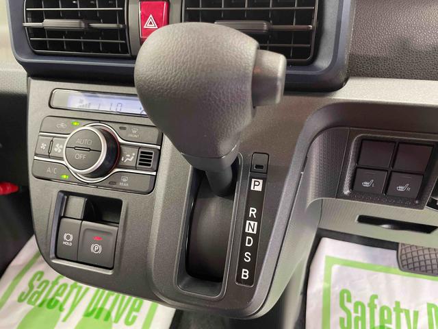 タントＸ（宮城県）の中古車