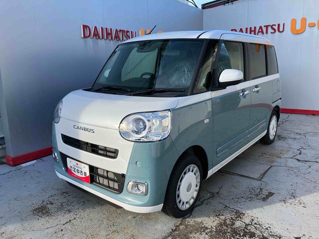 ムーヴキャンバスストライプスＧ（宮城県）の中古車