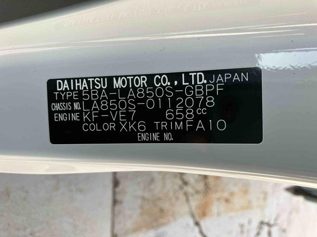 ムーヴキャンバスストライプスＧ（宮城県）の中古車