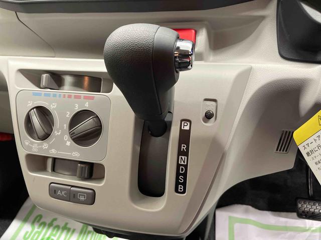 ミライースＸ　ＳＡIII（宮城県）の中古車