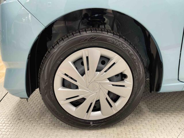 ミライースＸ　ＳＡIII（宮城県）の中古車