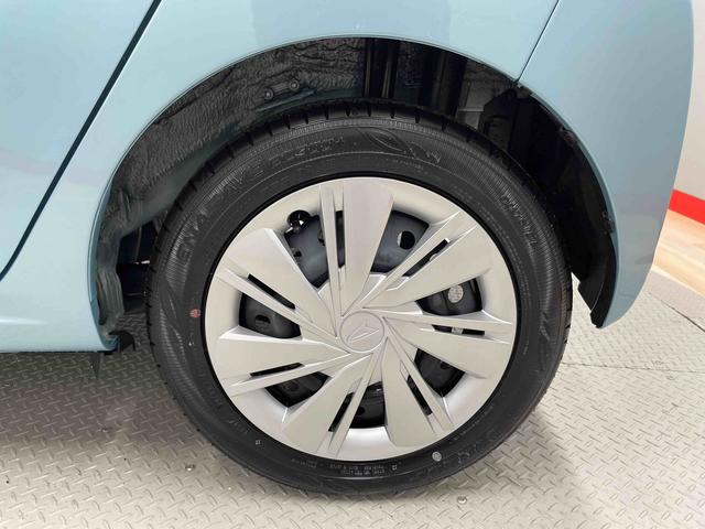 ミライースＸ　ＳＡIII（宮城県）の中古車