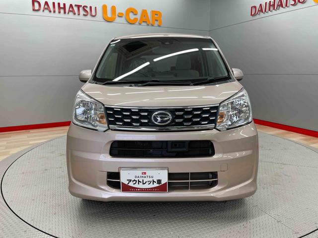 ムーヴＬ　ＳＡII（宮城県）の中古車