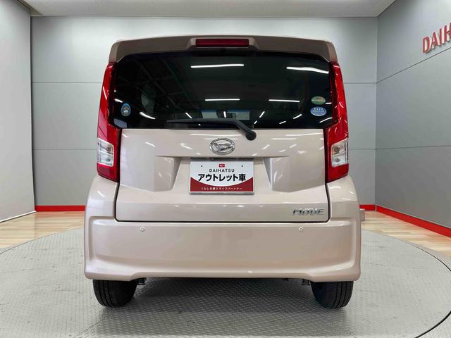 ムーヴＬ　ＳＡII（宮城県）の中古車