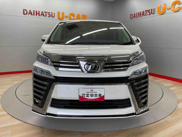 ヴェルファイア２．５Ｚ　Ｇエディション（宮城県）の中古車