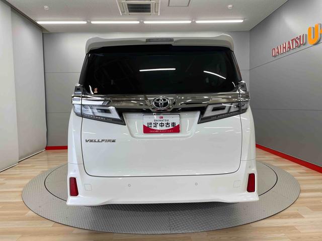 ヴェルファイア２．５Ｚ　Ｇエディション（宮城県）の中古車