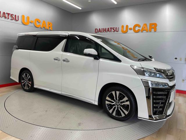 ヴェルファイア２．５Ｚ　Ｇエディション（宮城県）の中古車