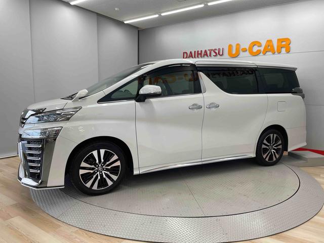 ヴェルファイア２．５Ｚ　Ｇエディション（宮城県）の中古車