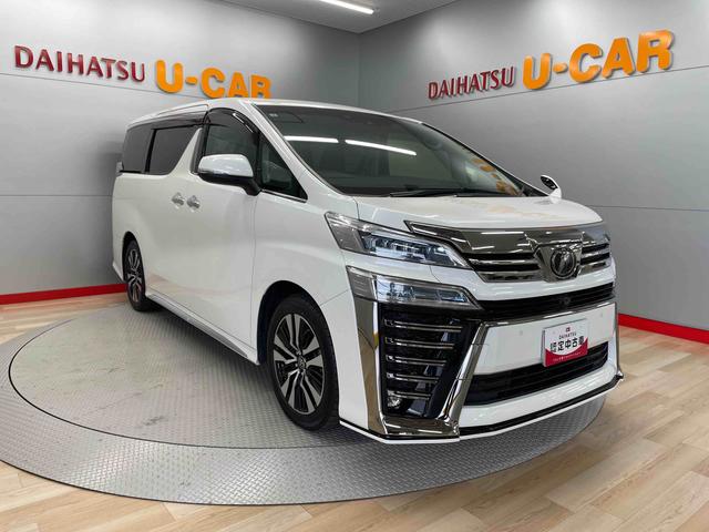 ヴェルファイア２．５Ｚ　Ｇエディション（宮城県）の中古車