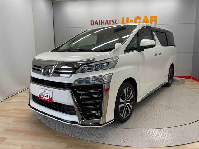 ヴェルファイア２．５Ｚ　Ｇエディション（宮城県）の中古車