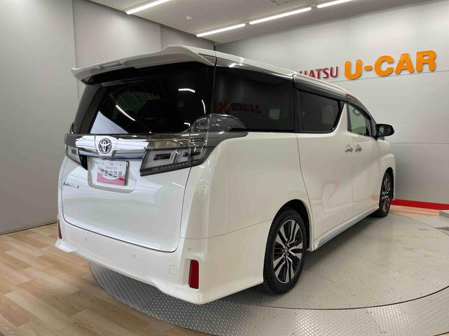 ヴェルファイア２．５Ｚ　Ｇエディション（宮城県）の中古車