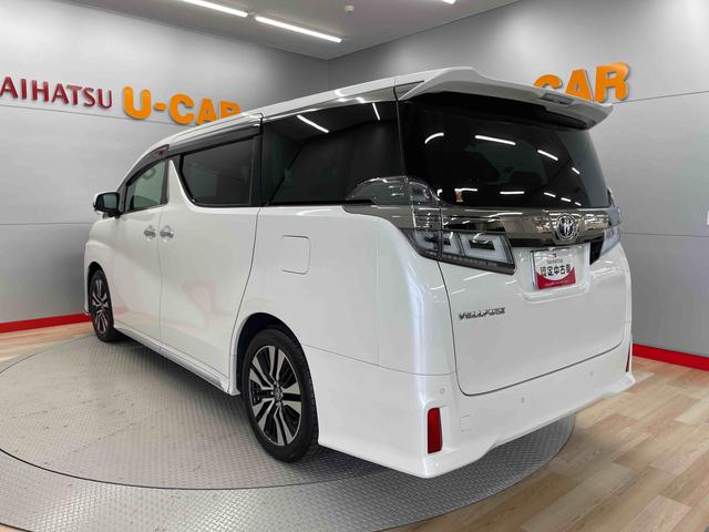 ヴェルファイア２．５Ｚ　Ｇエディション（宮城県）の中古車