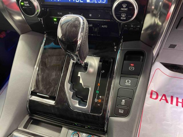 ヴェルファイア２．５Ｚ　Ｇエディション（宮城県）の中古車