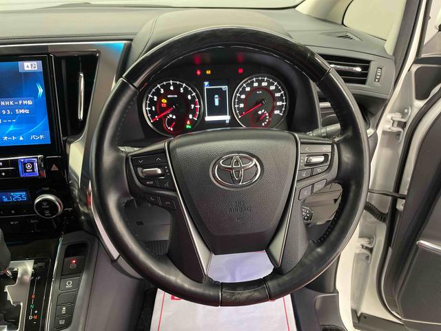 ヴェルファイア２．５Ｚ　Ｇエディション（宮城県）の中古車