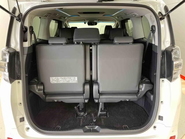 ヴェルファイア２．５Ｚ　Ｇエディション（宮城県）の中古車