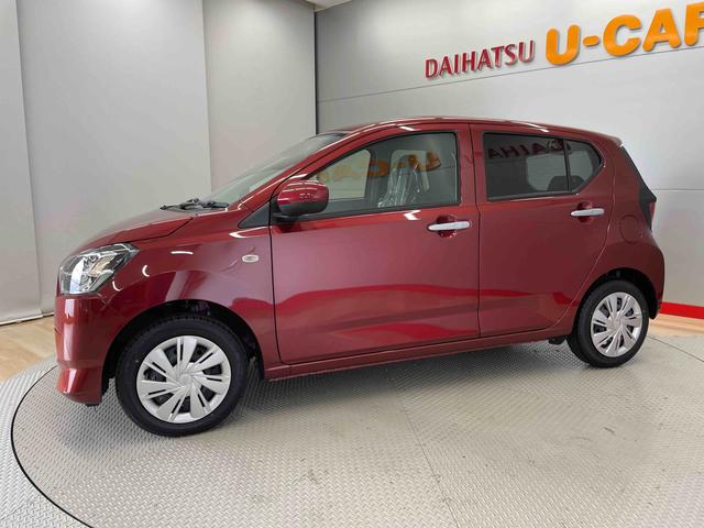 ミライースＸ　ＳＡIII（宮城県）の中古車