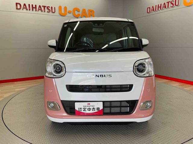 ムーヴキャンバスストライプスＧ（宮城県）の中古車