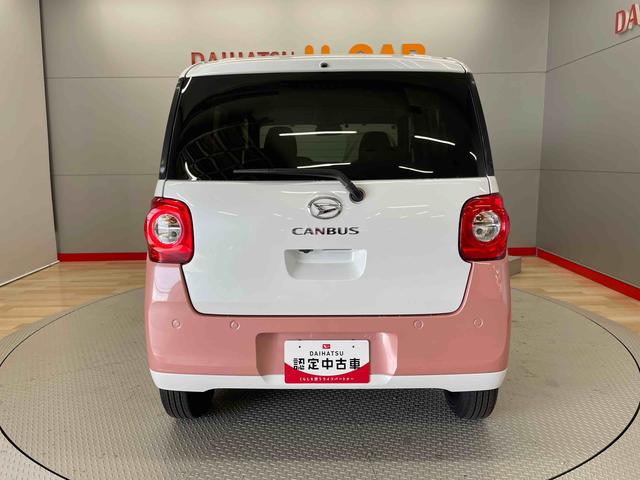 ムーヴキャンバスストライプスＧ（宮城県）の中古車