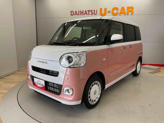 ムーヴキャンバスストライプスＧ（宮城県）の中古車