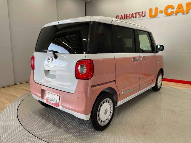 ムーヴキャンバスストライプスＧ（宮城県）の中古車