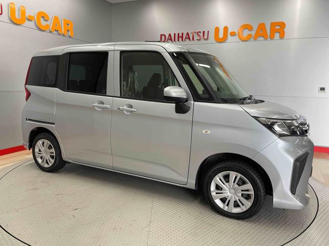 トールＸ（宮城県）の中古車