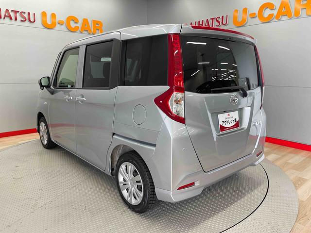 トールＸ（宮城県）の中古車