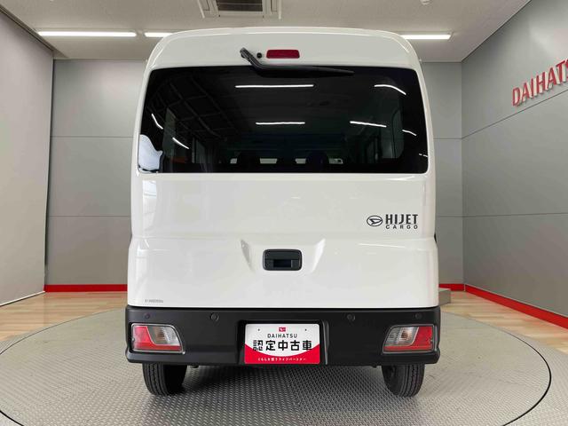 ハイゼットカーゴＤＸ（宮城県）の中古車