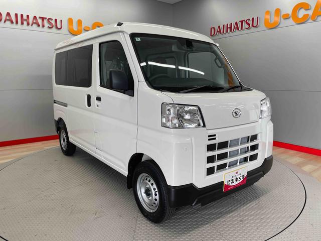 ハイゼットカーゴＤＸ（宮城県）の中古車