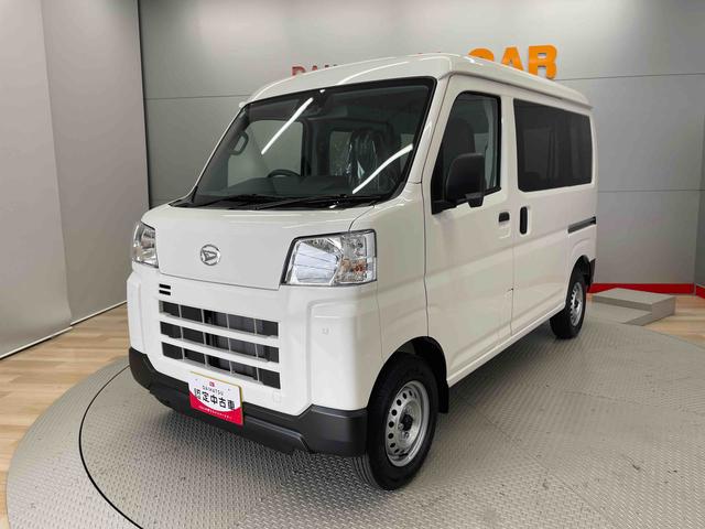 ハイゼットカーゴＤＸ（宮城県）の中古車