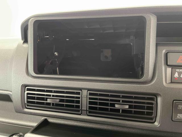 ハイゼットカーゴＤＸ（宮城県）の中古車