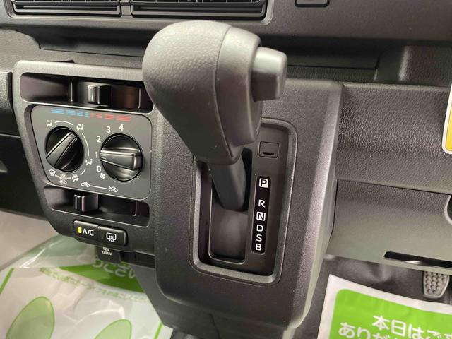 ハイゼットカーゴＤＸ（宮城県）の中古車