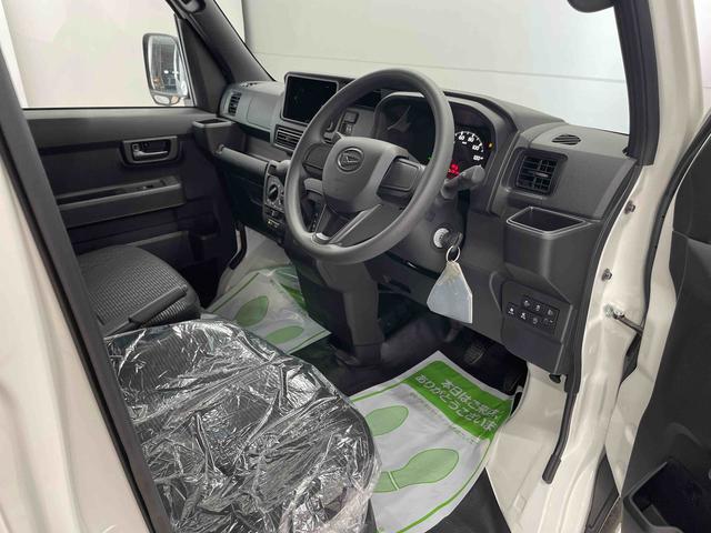 ハイゼットカーゴＤＸ（宮城県）の中古車