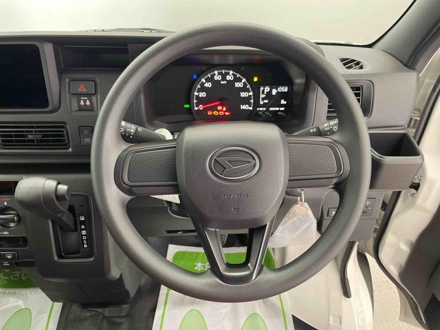 ハイゼットカーゴＤＸ（宮城県）の中古車