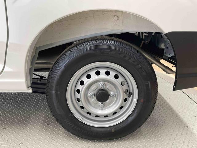 ハイゼットカーゴＤＸ（宮城県）の中古車