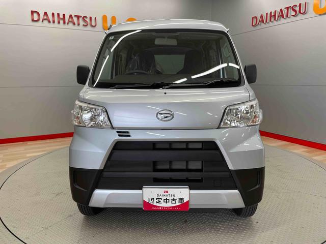 ハイゼットカーゴＤＸ（宮城県）の中古車