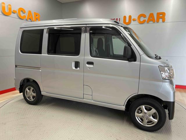 ハイゼットカーゴＤＸ（宮城県）の中古車